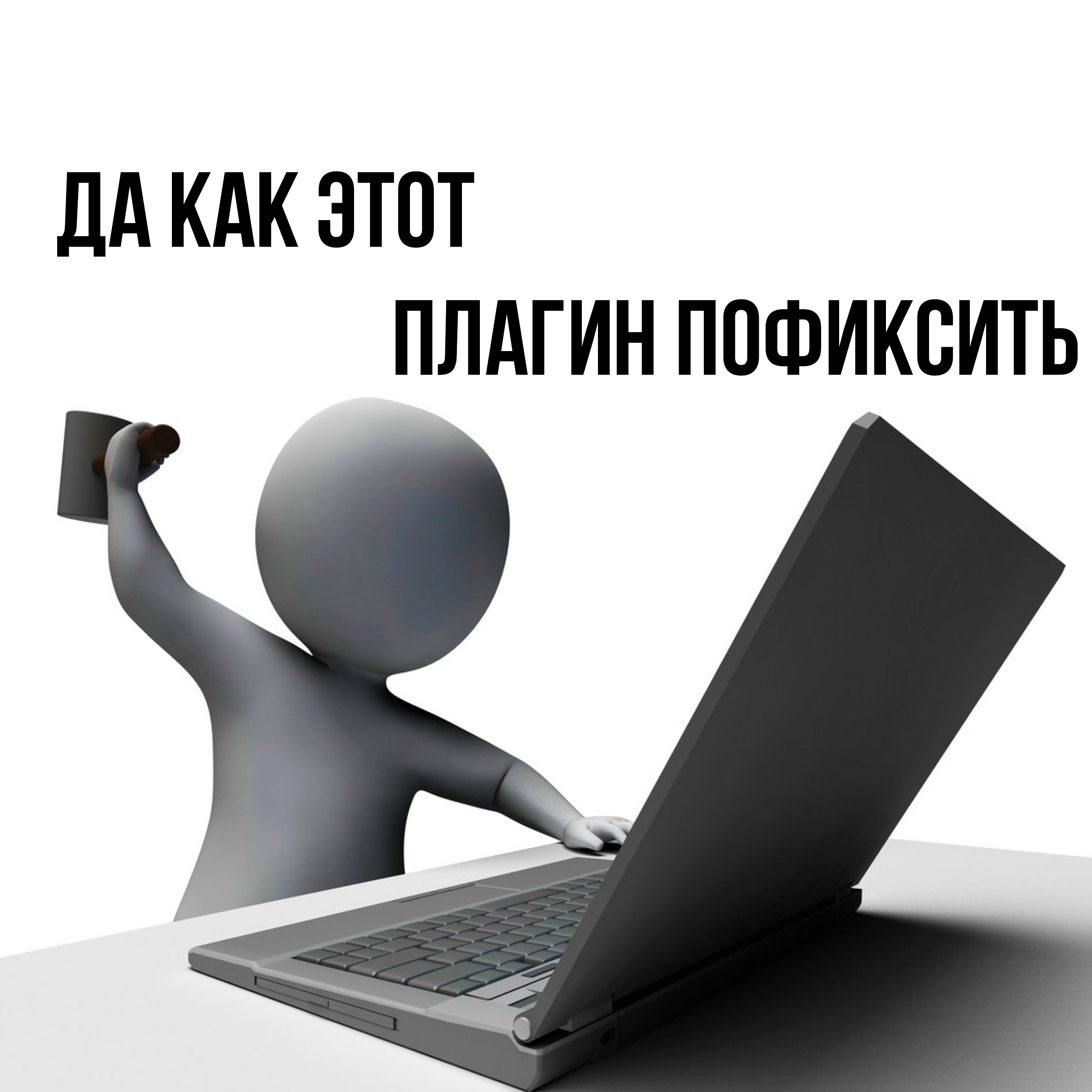 Обновления на сервере l  КУЗБАССКИЙ - PUBLIC 18+